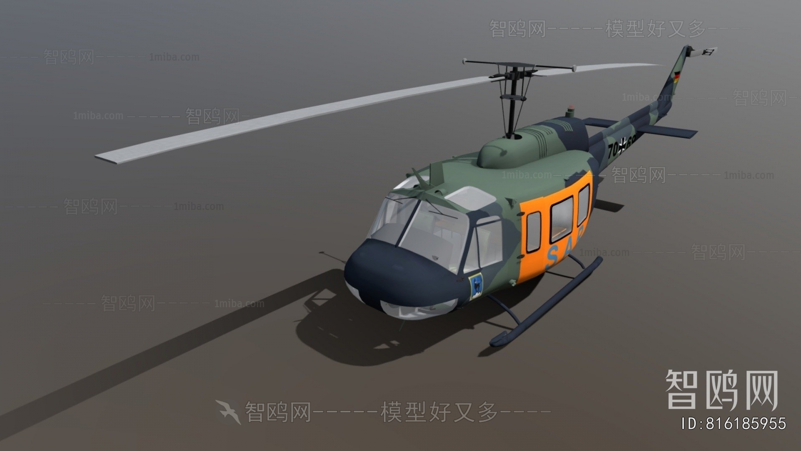 Modern Military Equipment