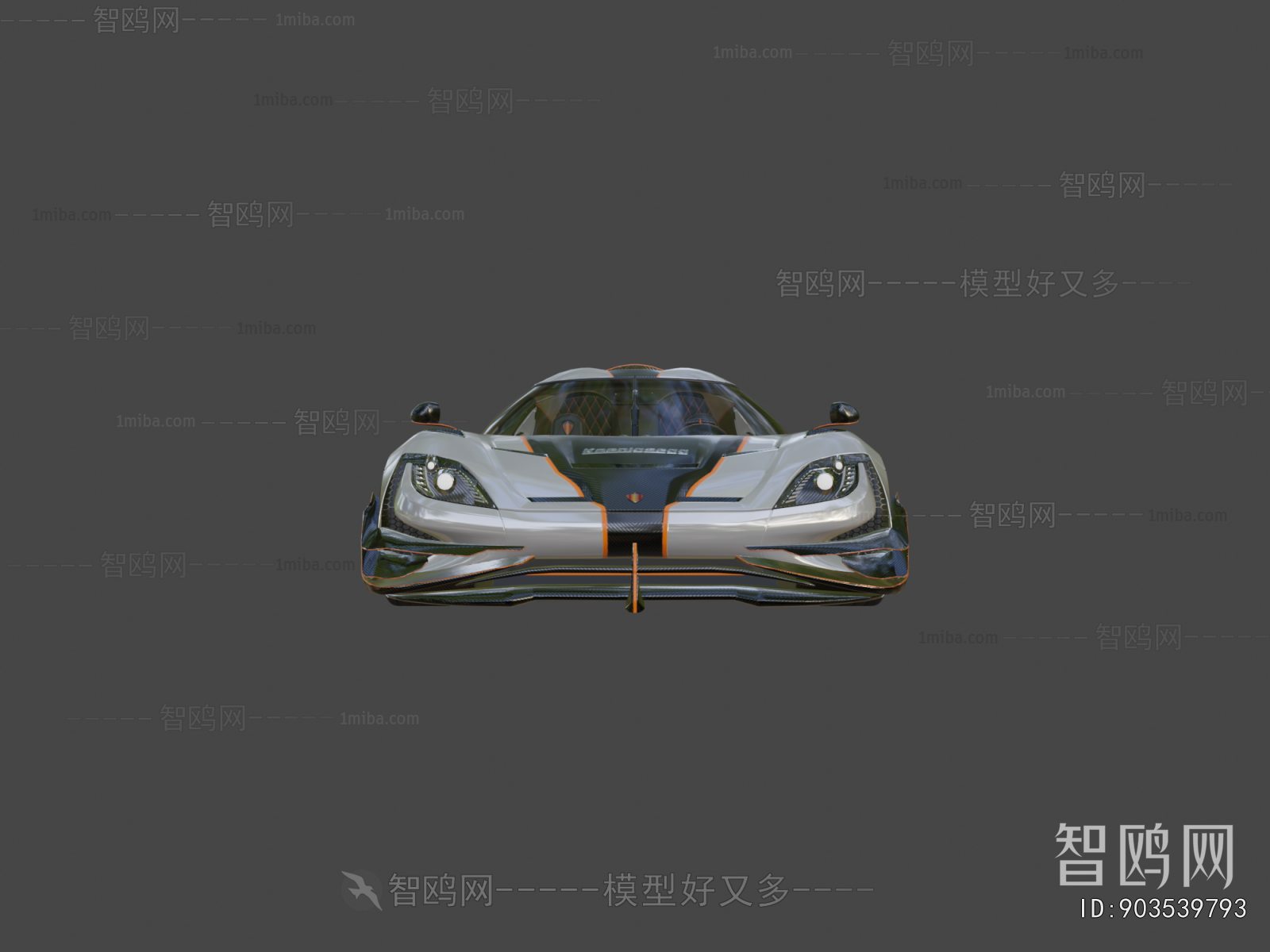 Modern Car