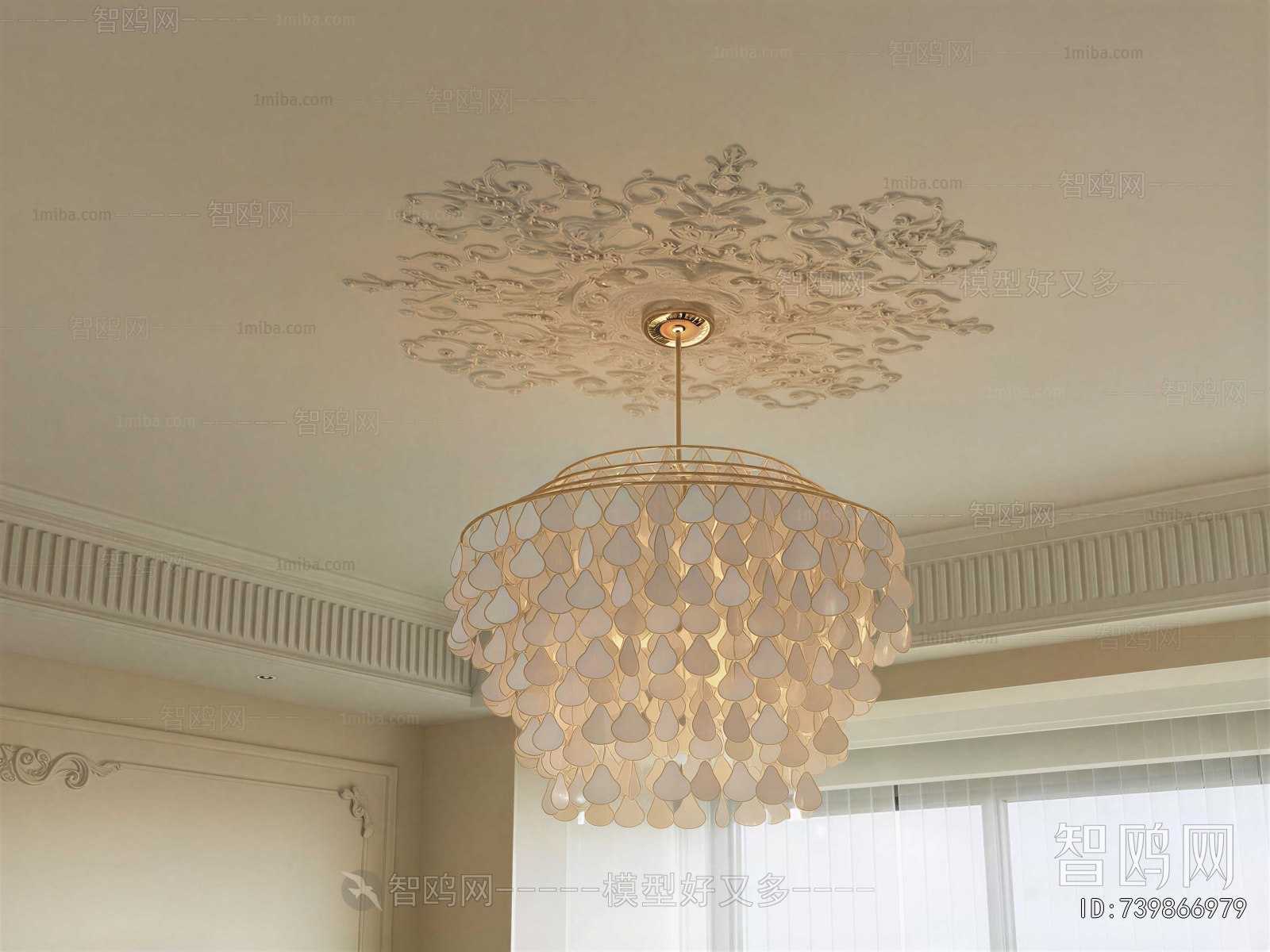American Style Droplight