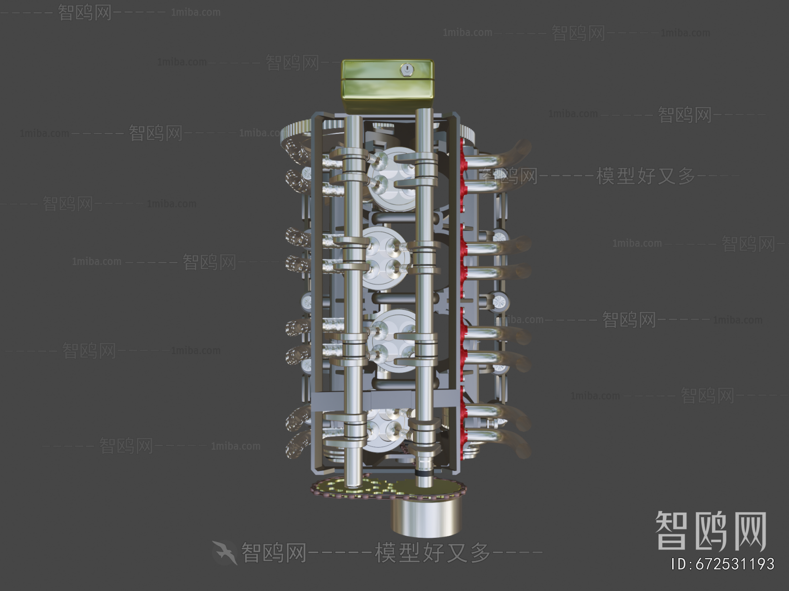 Modern Industrial Equipment