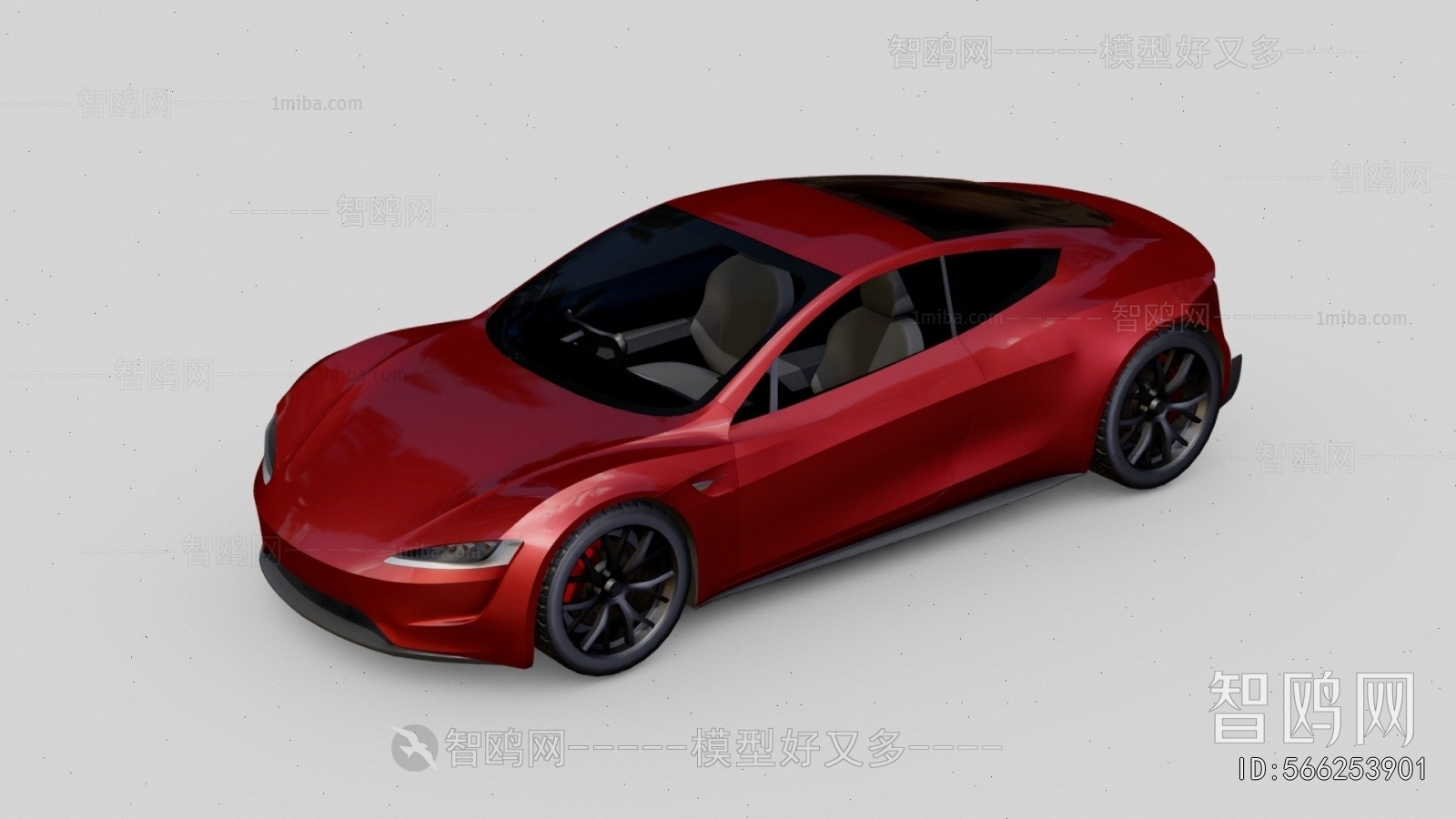 Modern Car