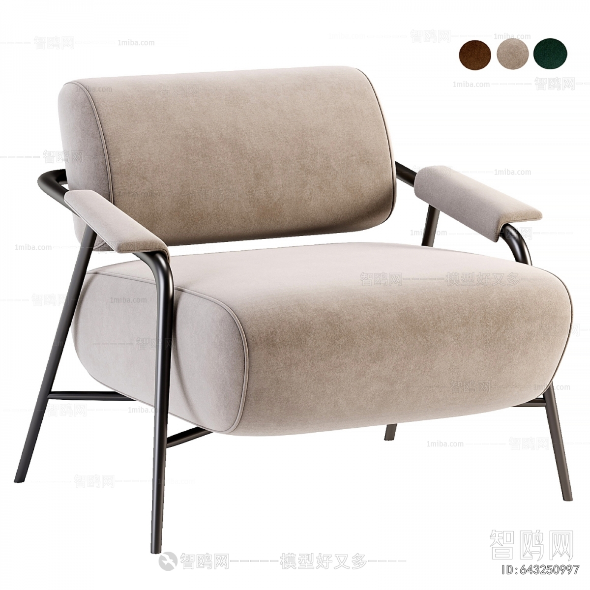 Modern Lounge Chair