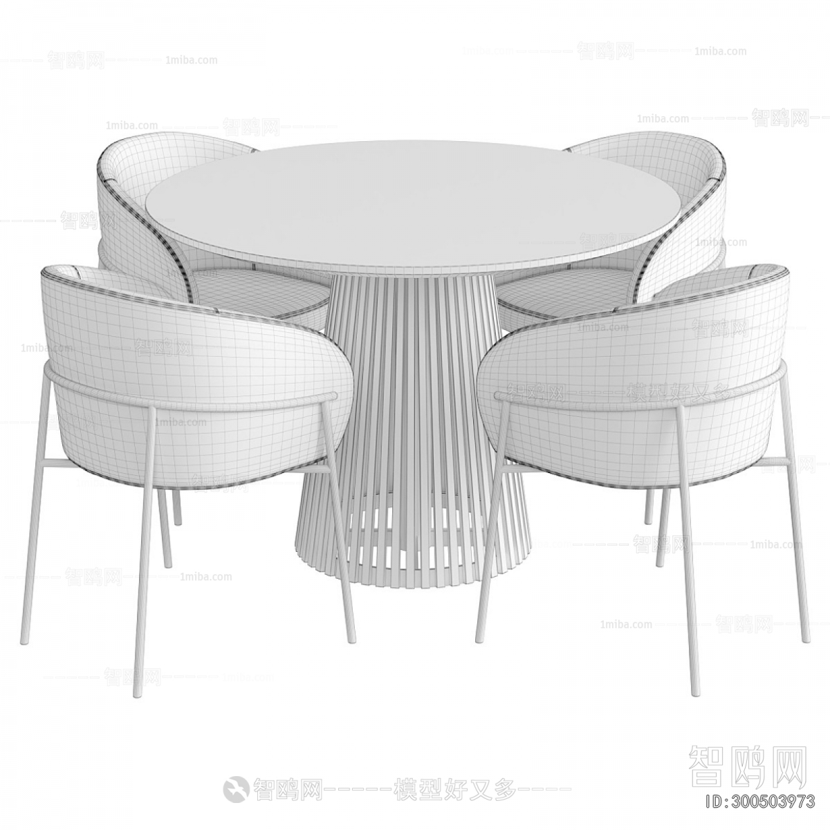 Modern Dining Table And Chairs