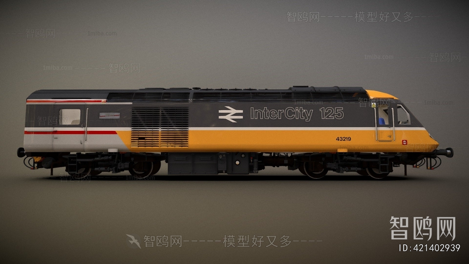 Modern Rail Car