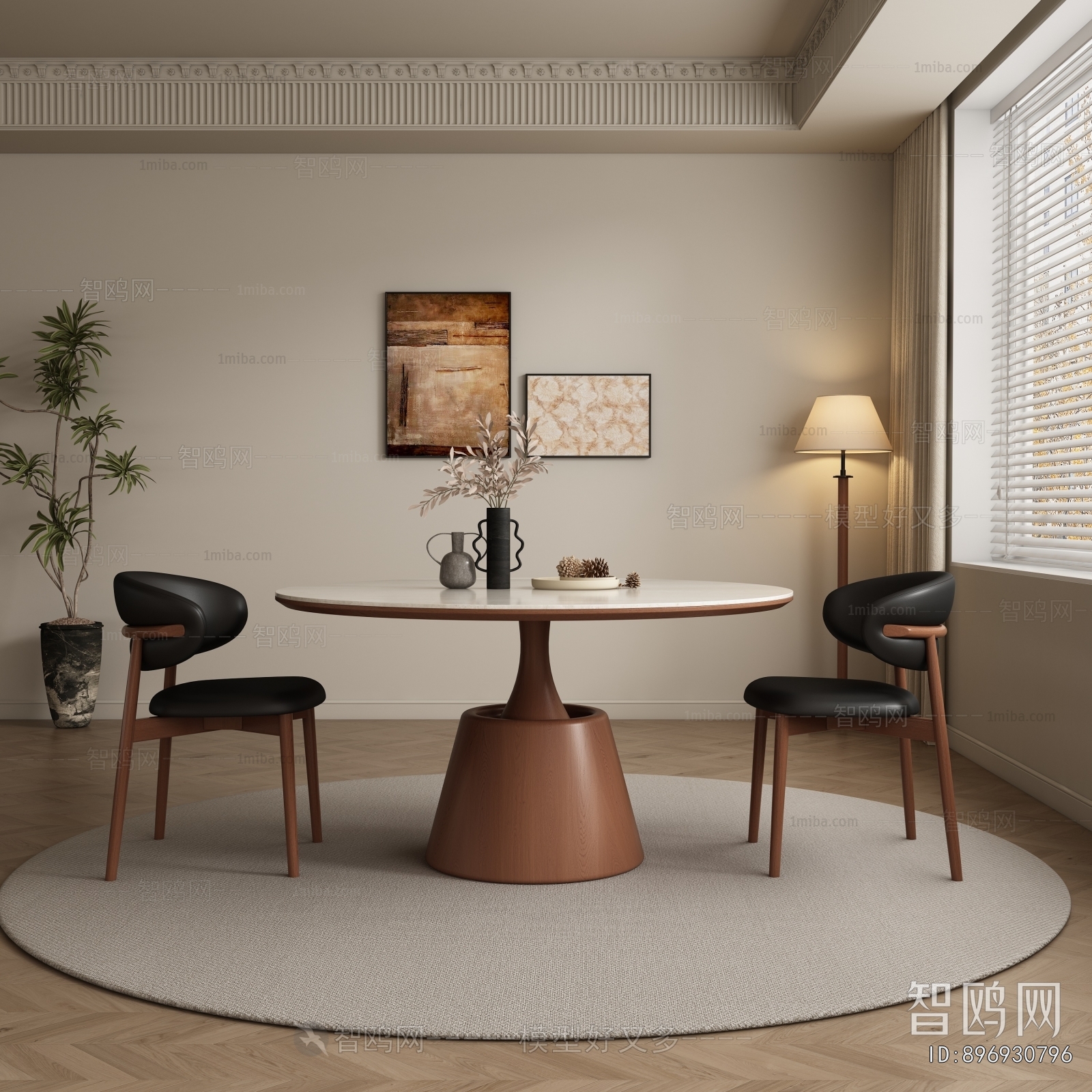 Modern Dining Table And Chairs