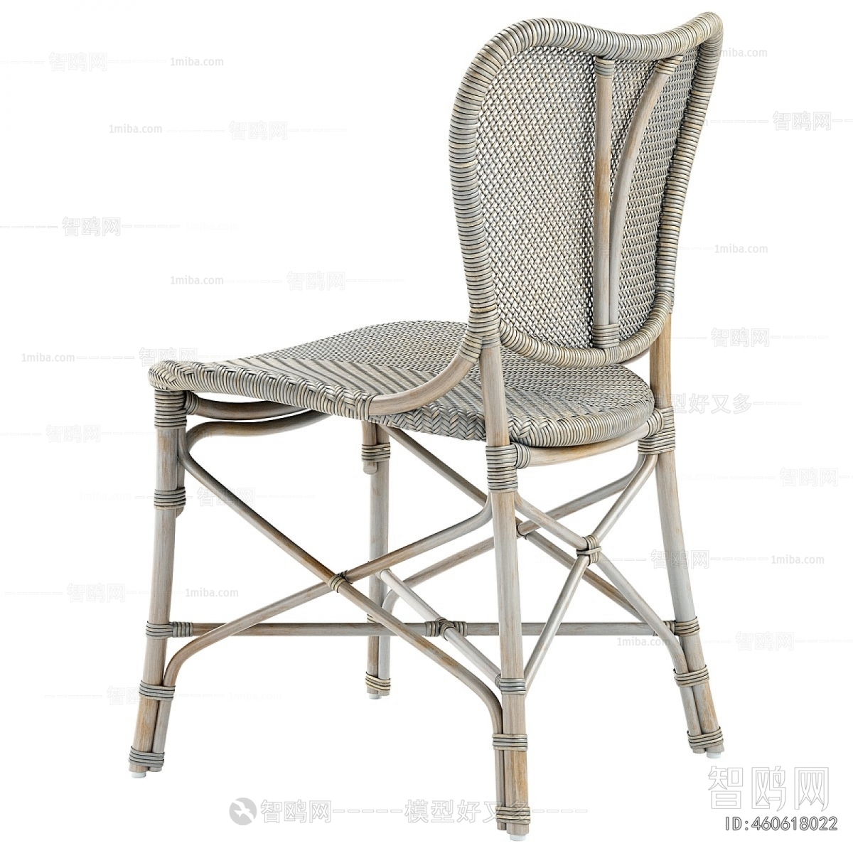 Modern Single Chair