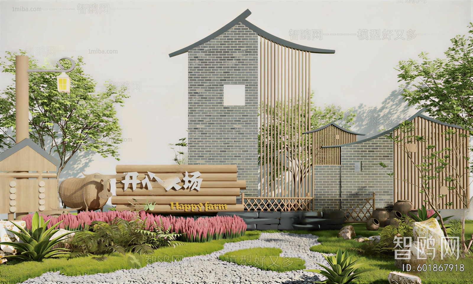 New Chinese Style Courtyard/landscape