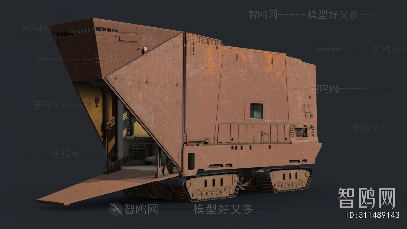 Modern Military Equipment
