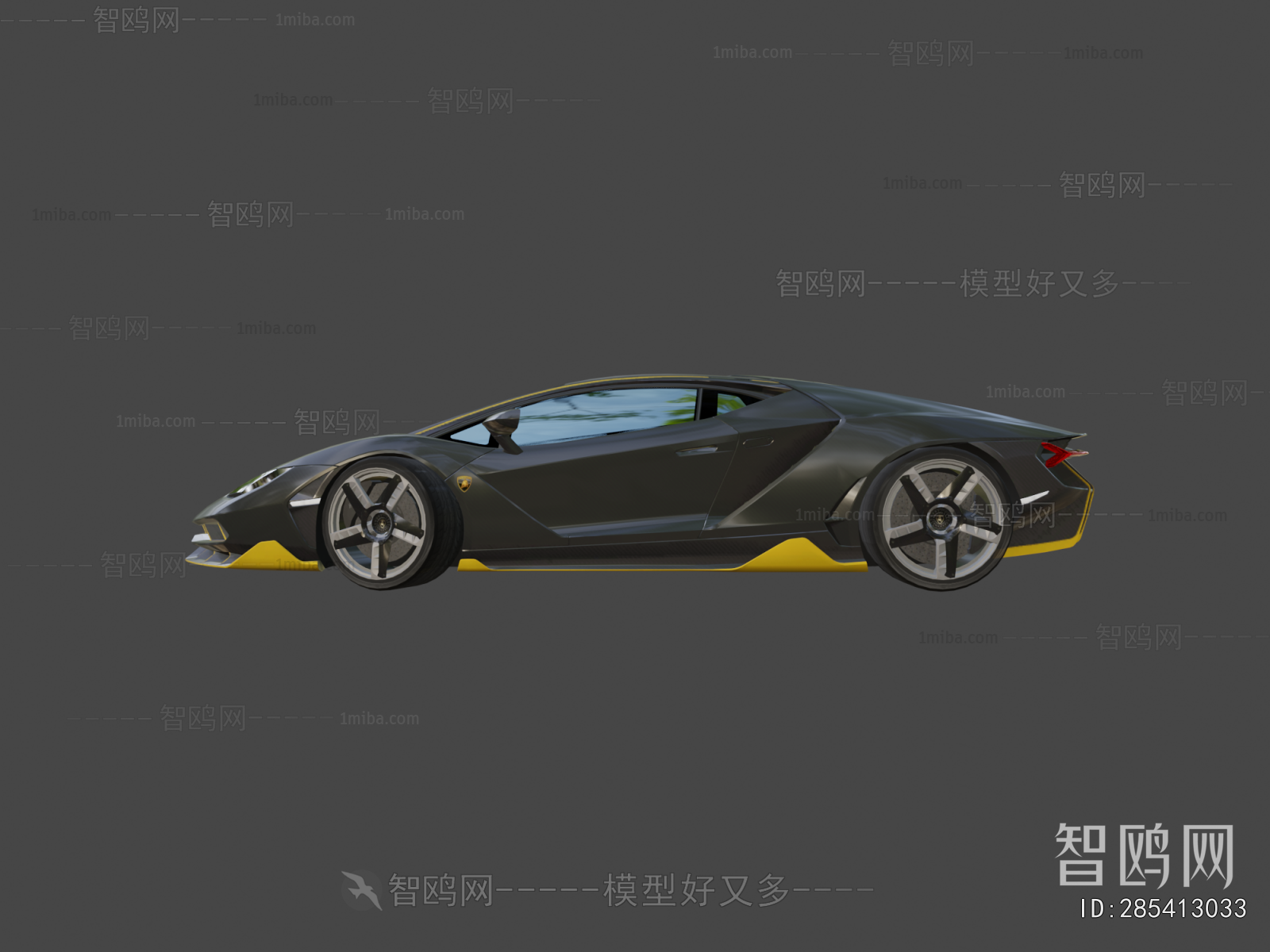 Modern Car
