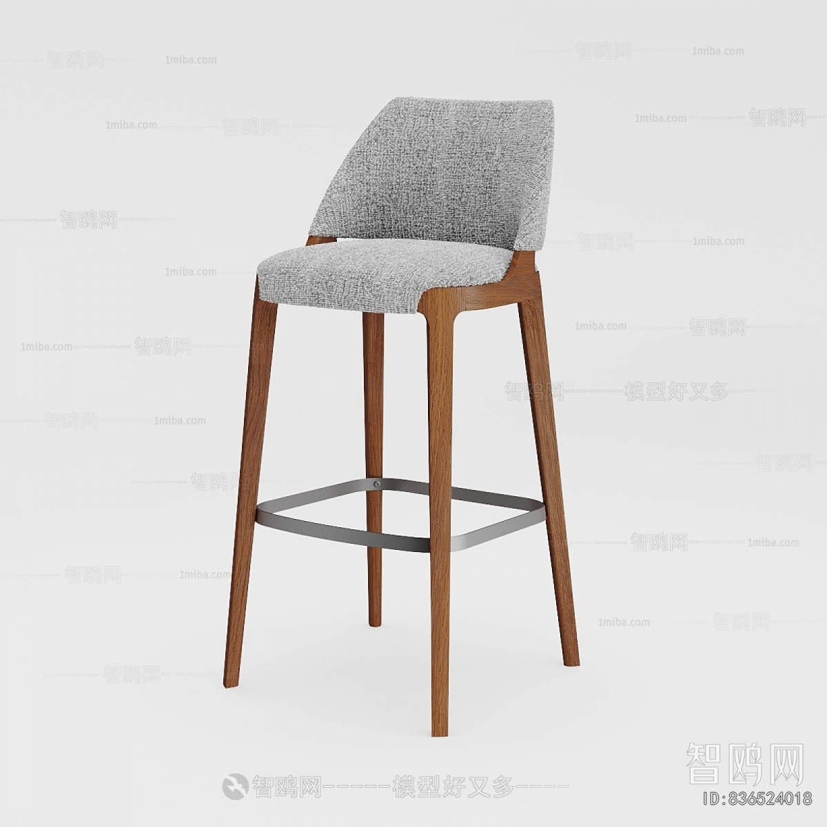 Modern Bar Chair