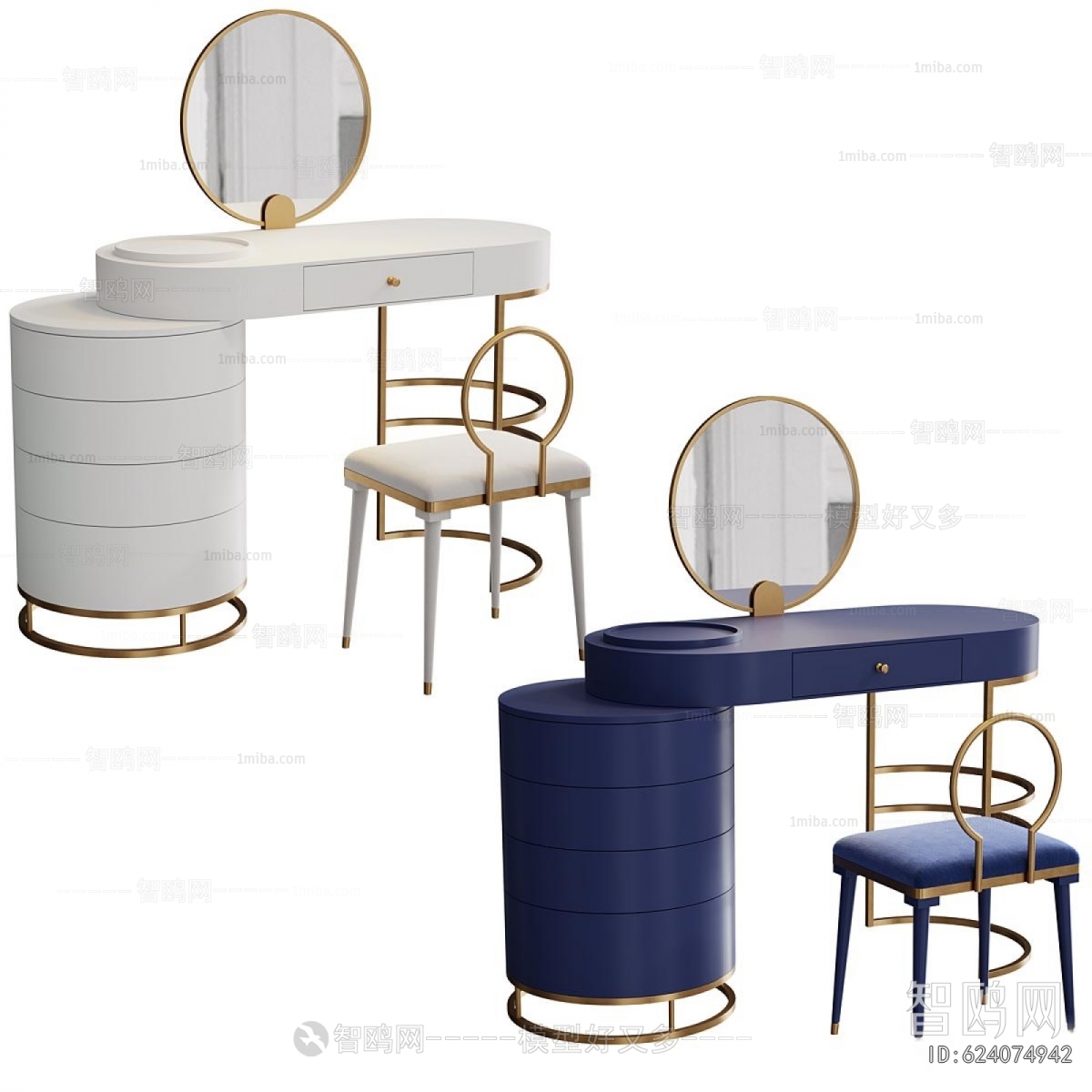 Modern Dresser