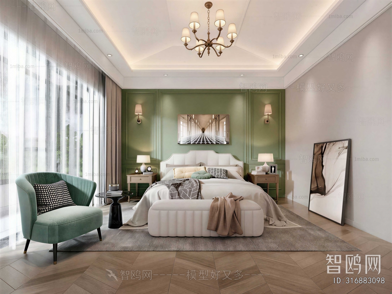 Modern Bedroom