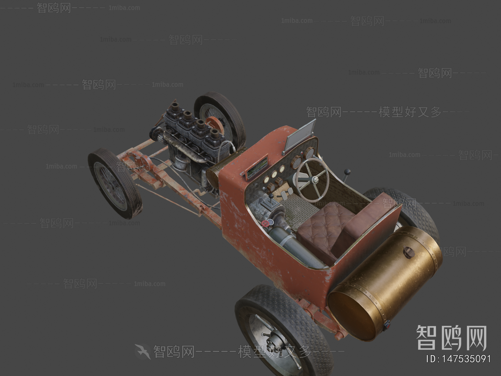 Modern Industrial Equipment