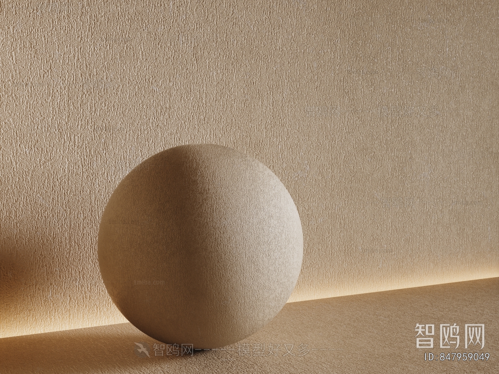 Modern Wall Facing