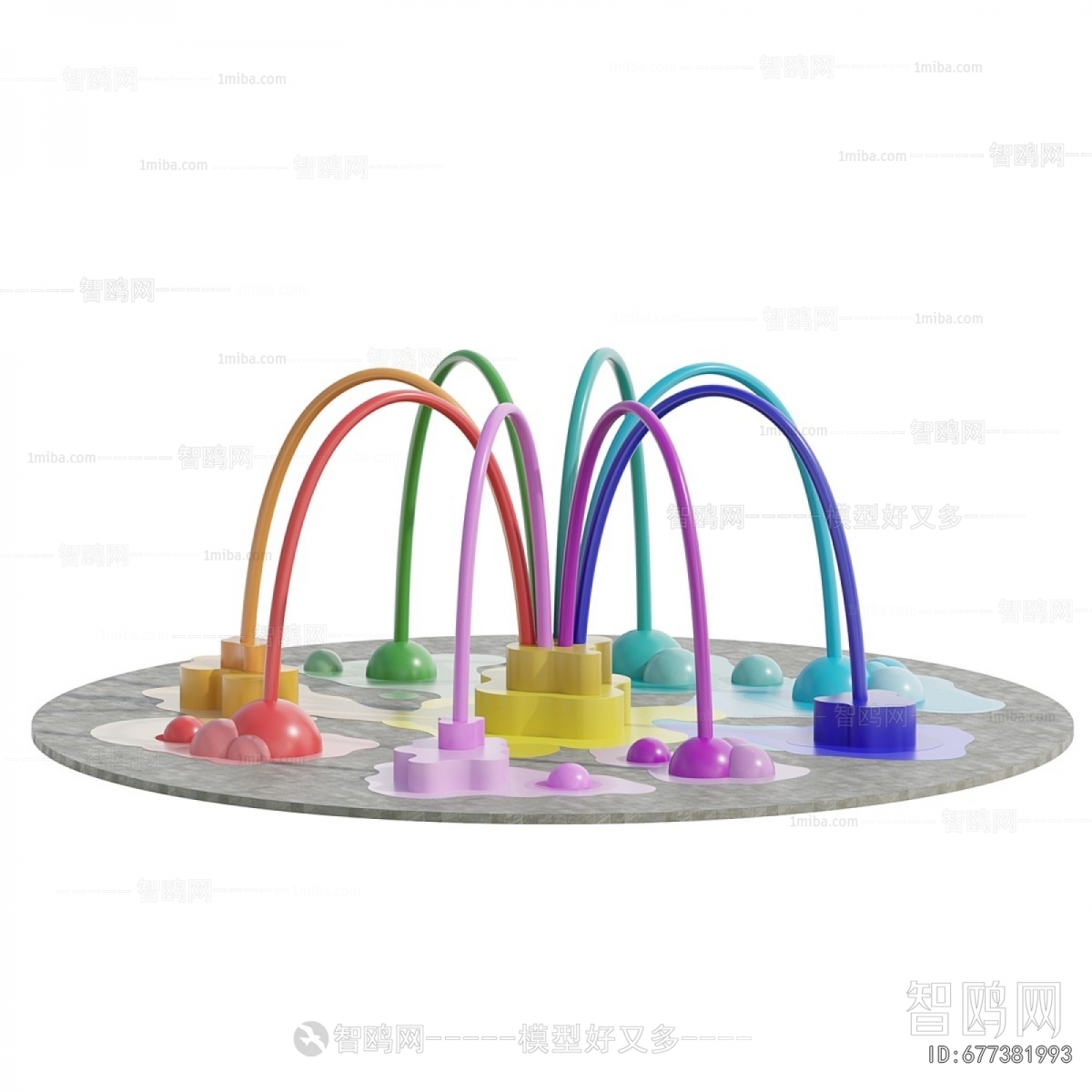 Modern Equipment For Children
