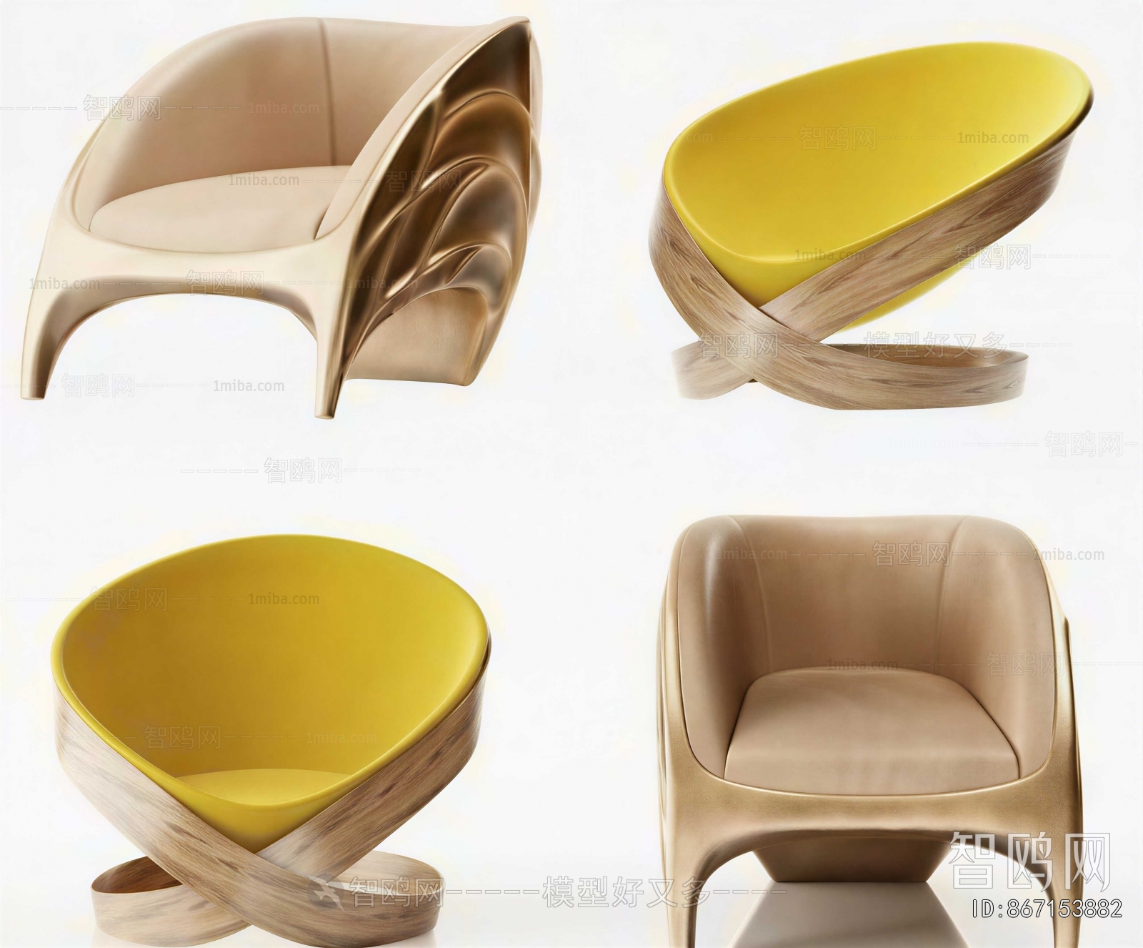 Modern Lounge Chair