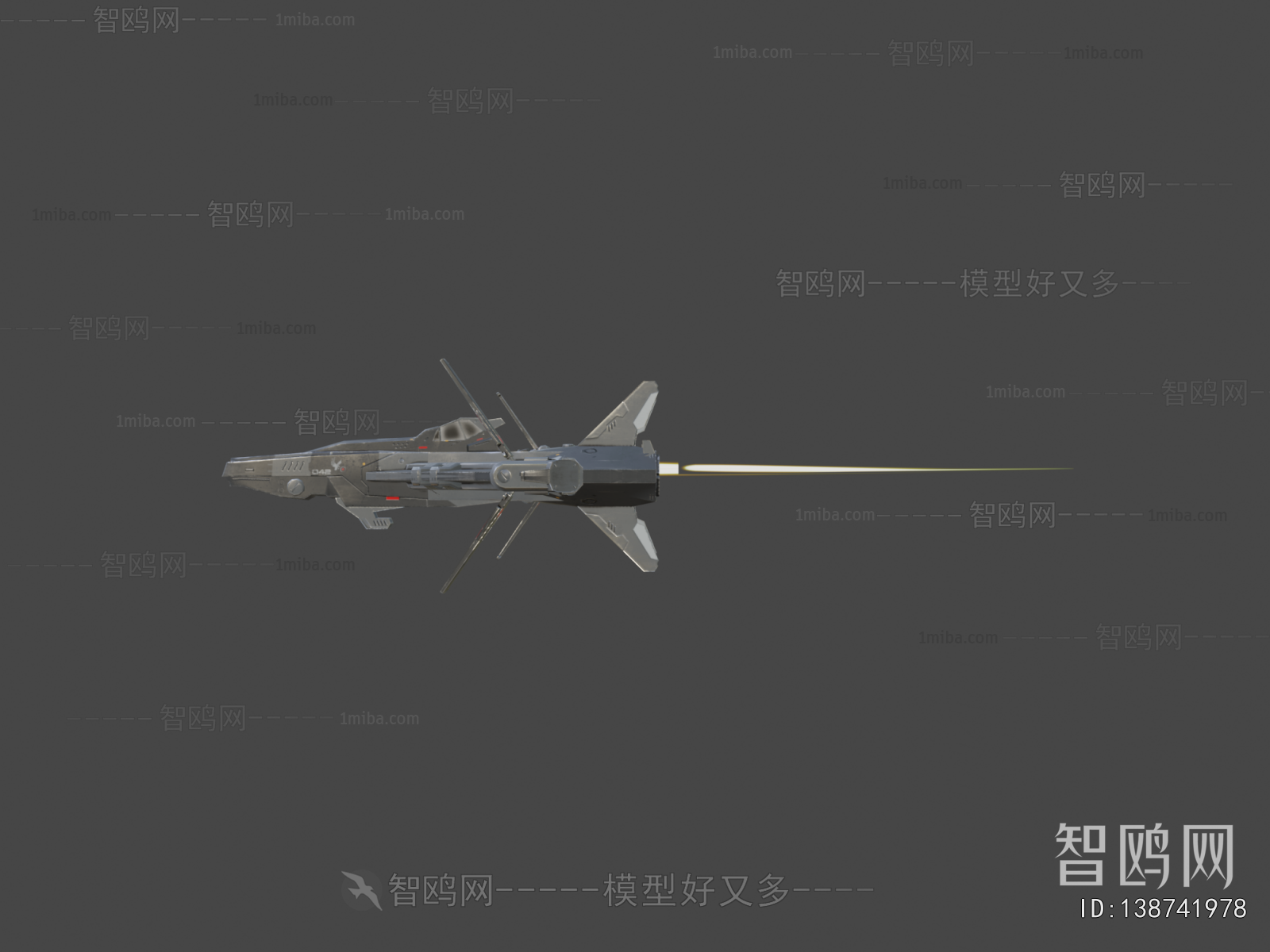 Modern Military Equipment
