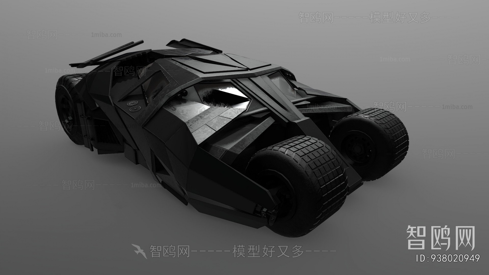Modern Car