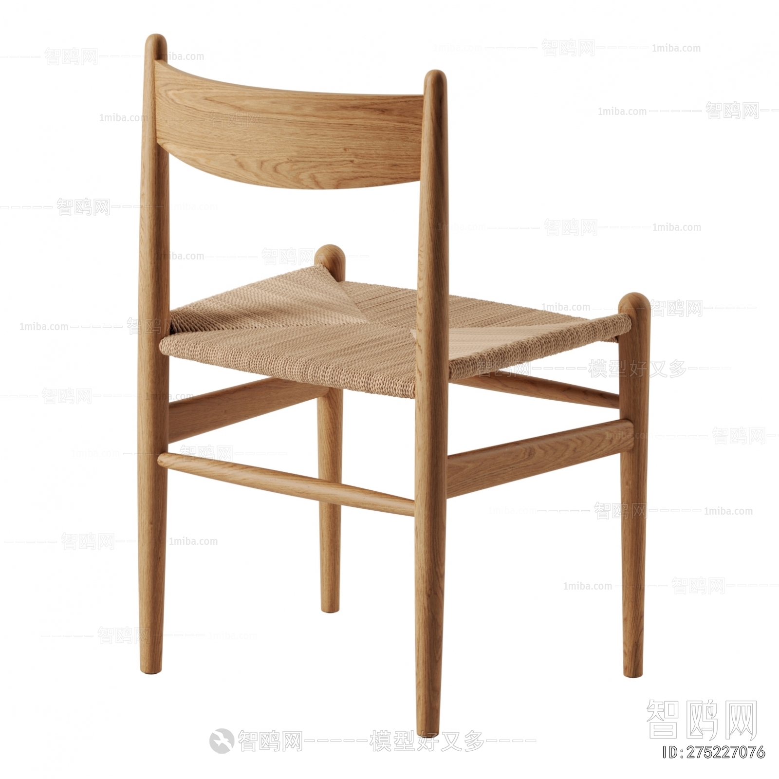 Modern Dining Chair