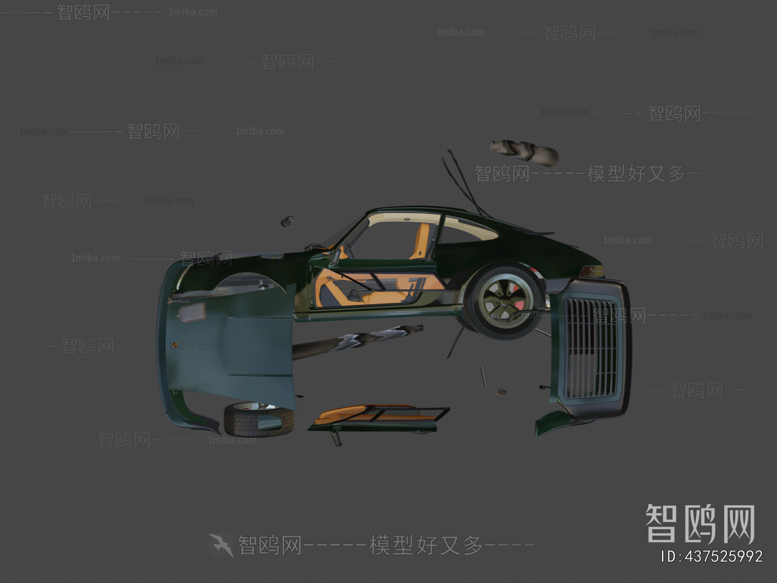 Modern Car