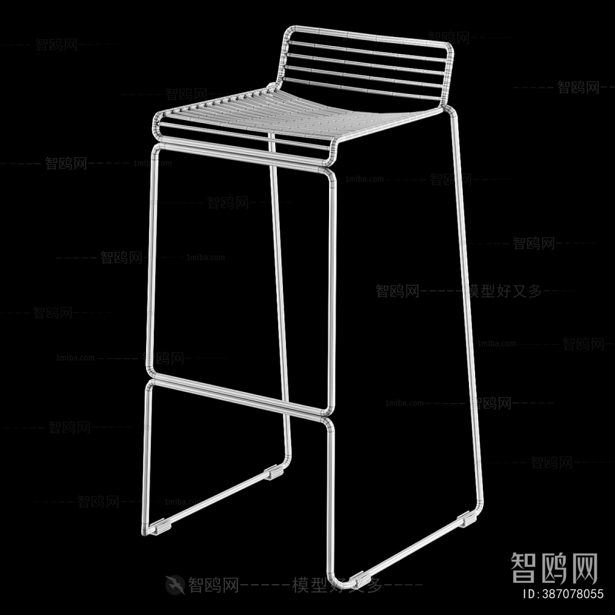 Modern Bar Chair