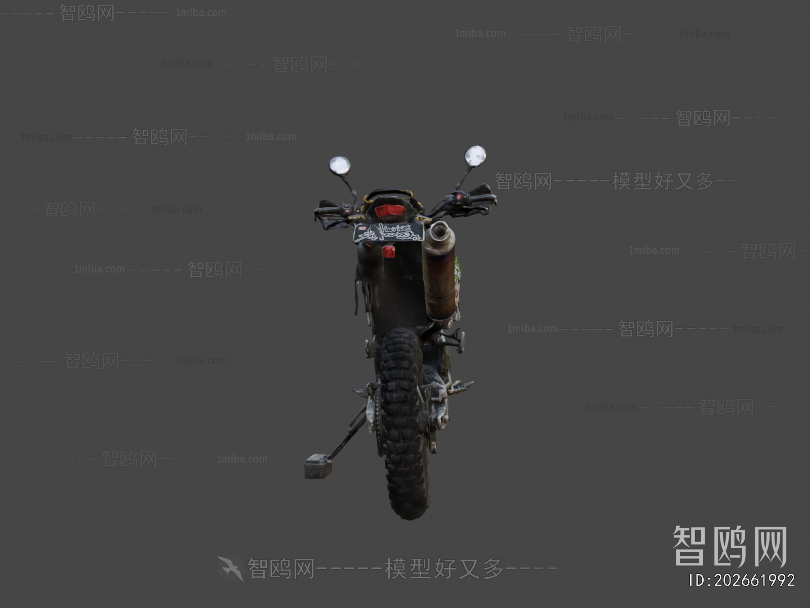 Modern Motorcycle