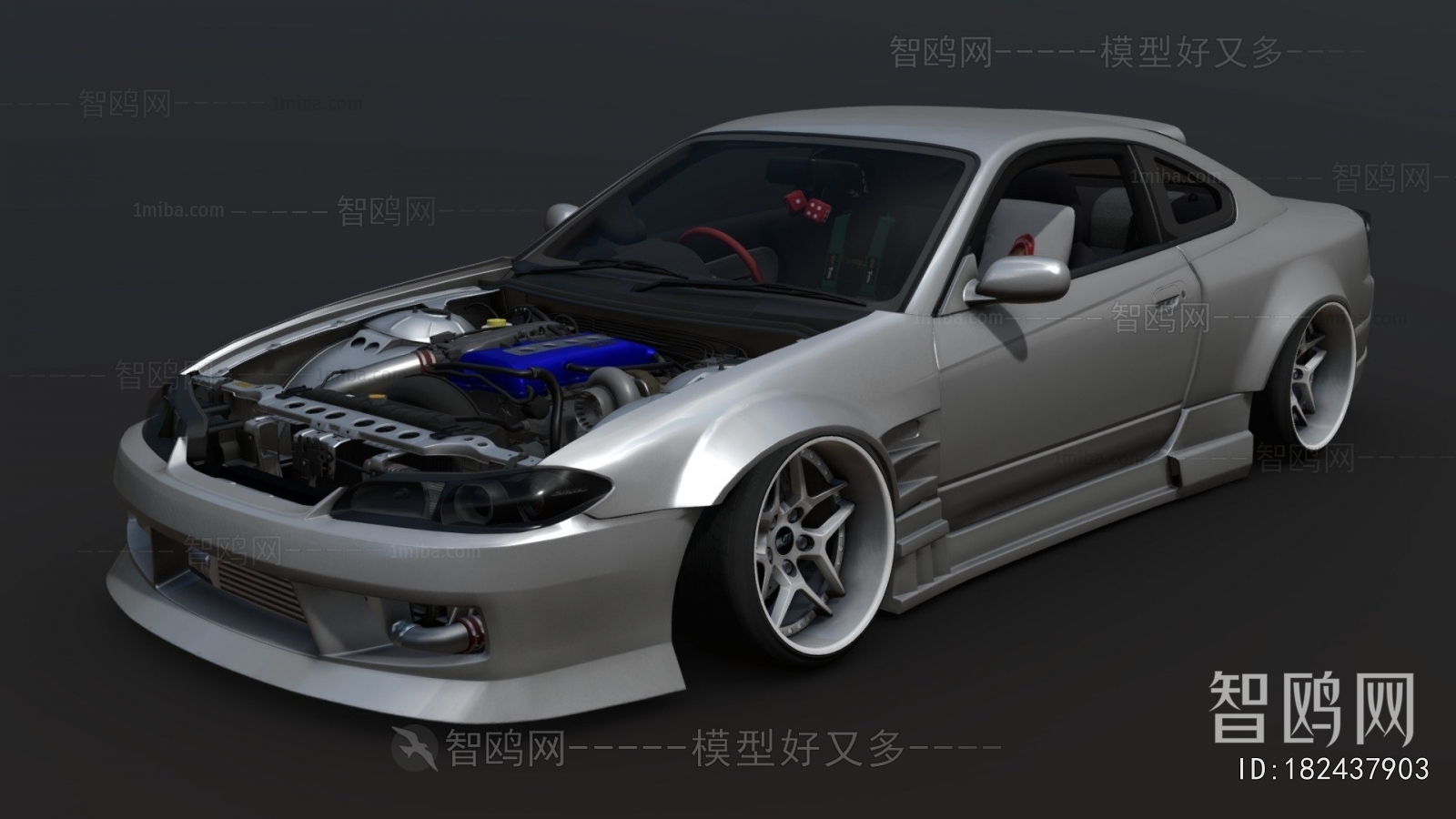 Modern Car