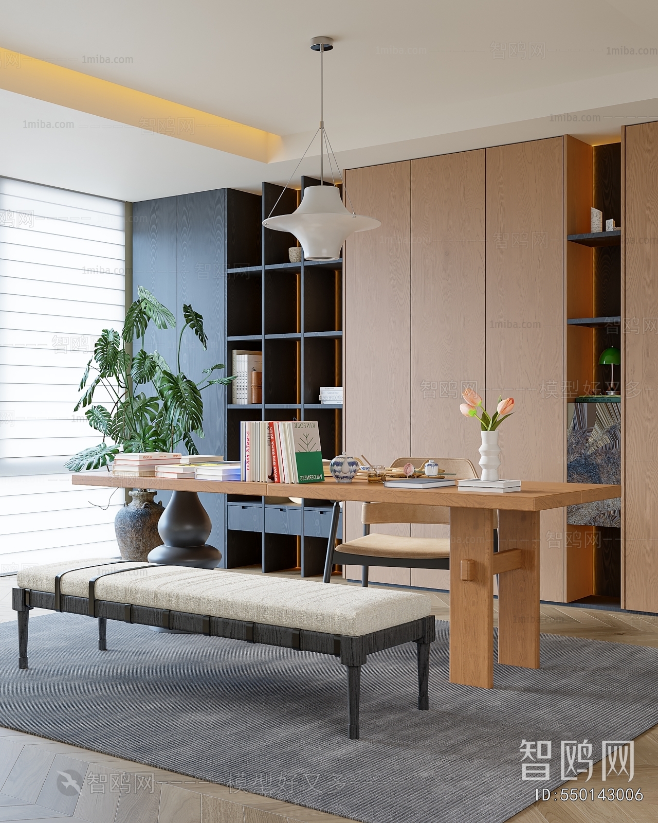 Modern Study Space