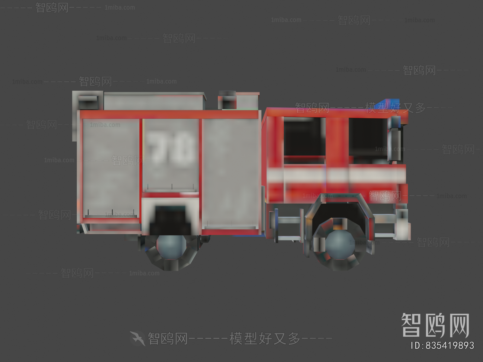 Modern Car