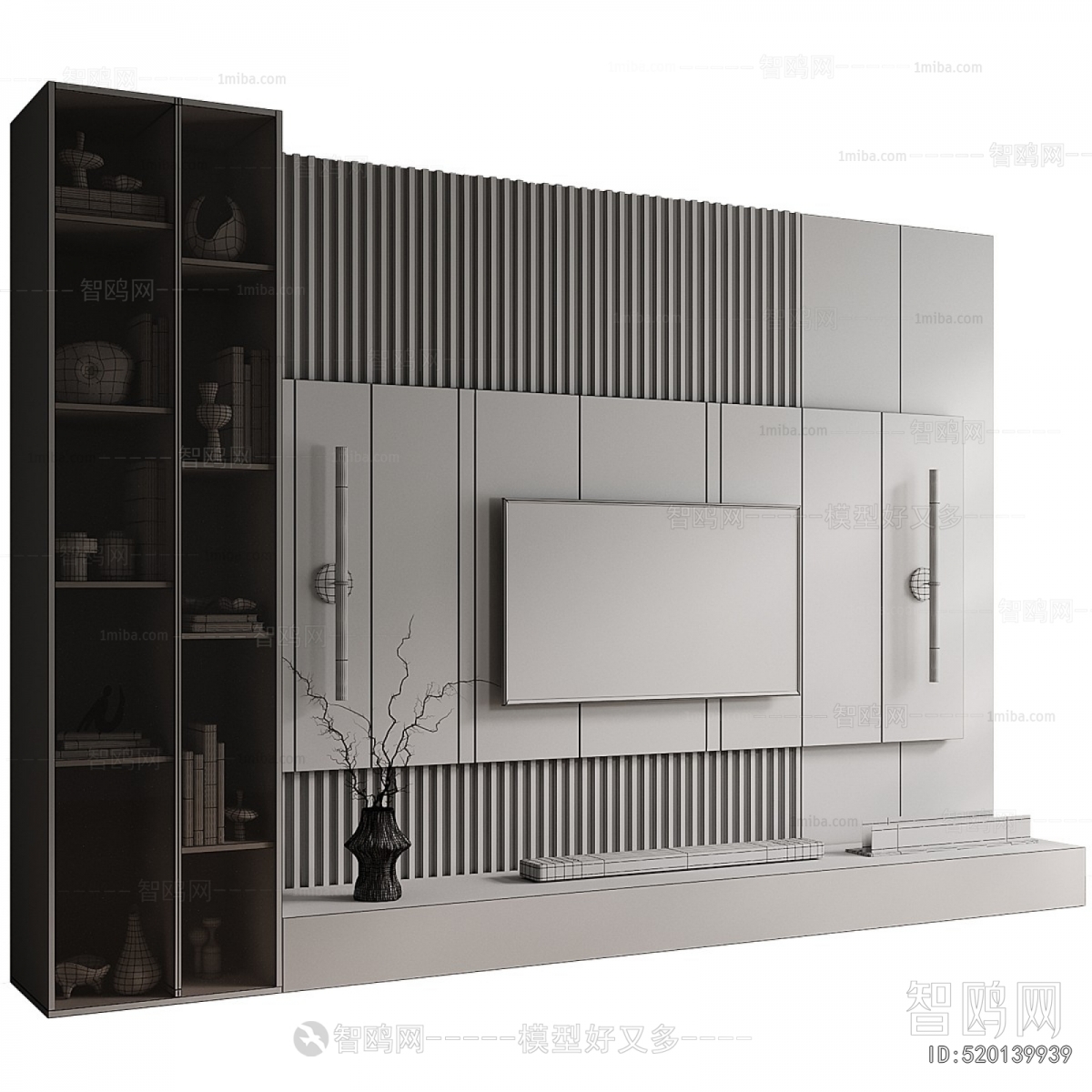 Modern TV Wall