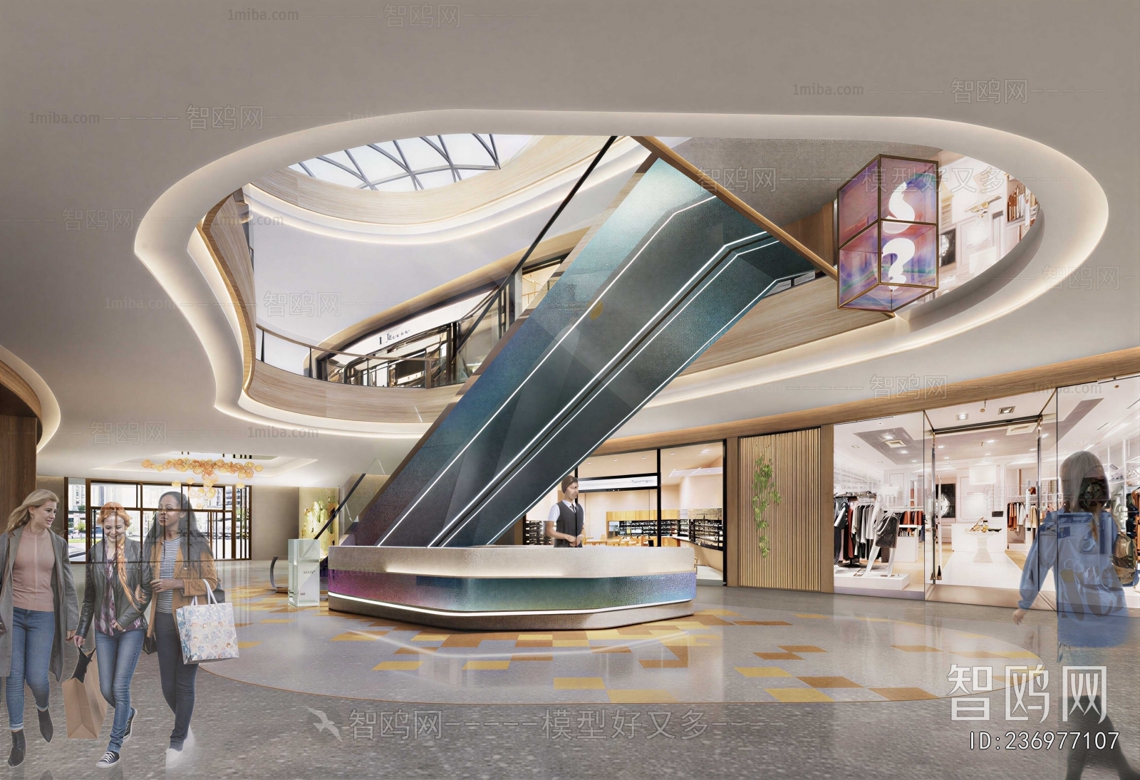 Modern Shopping Mall