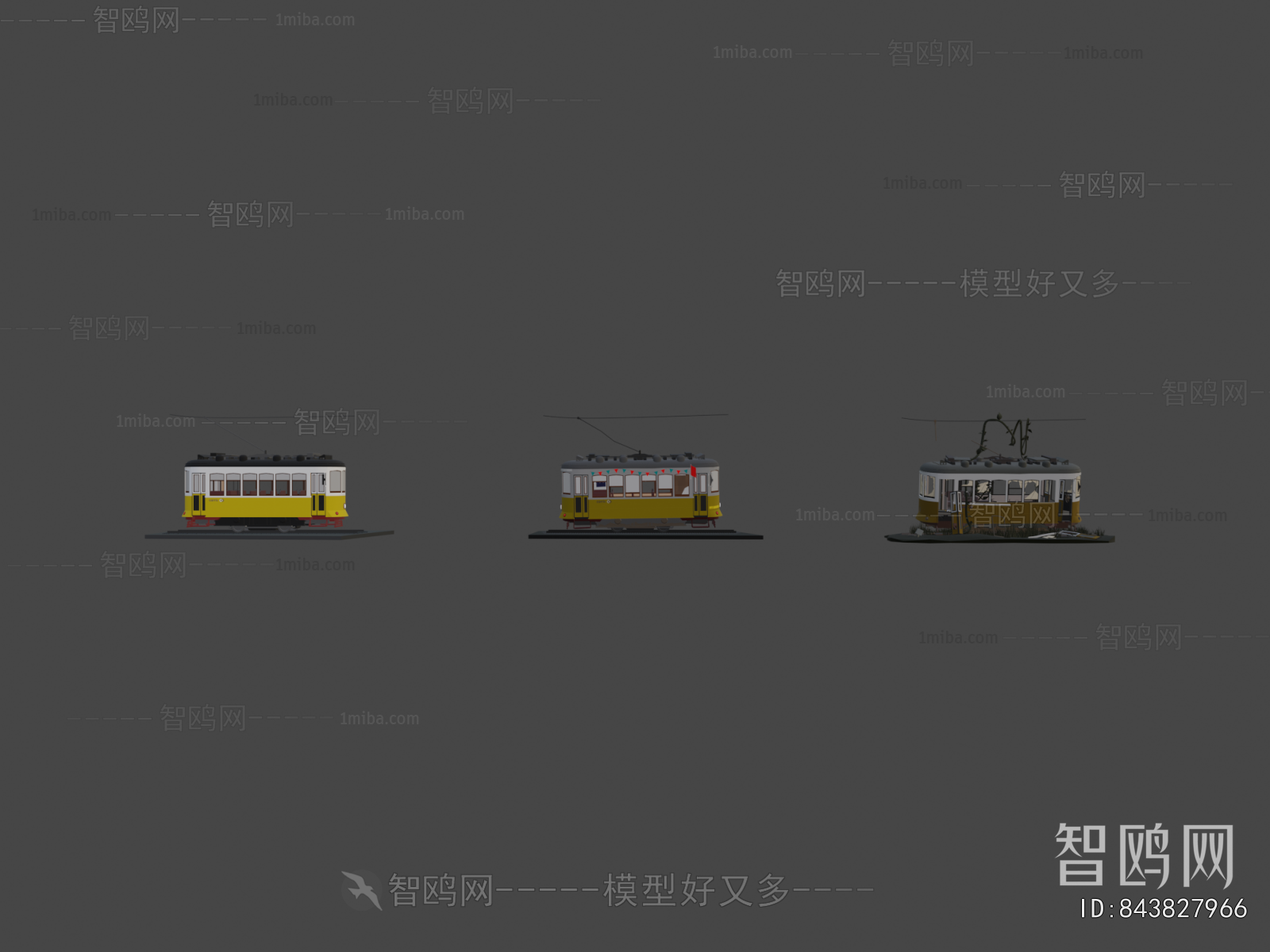 Modern Vehicle
