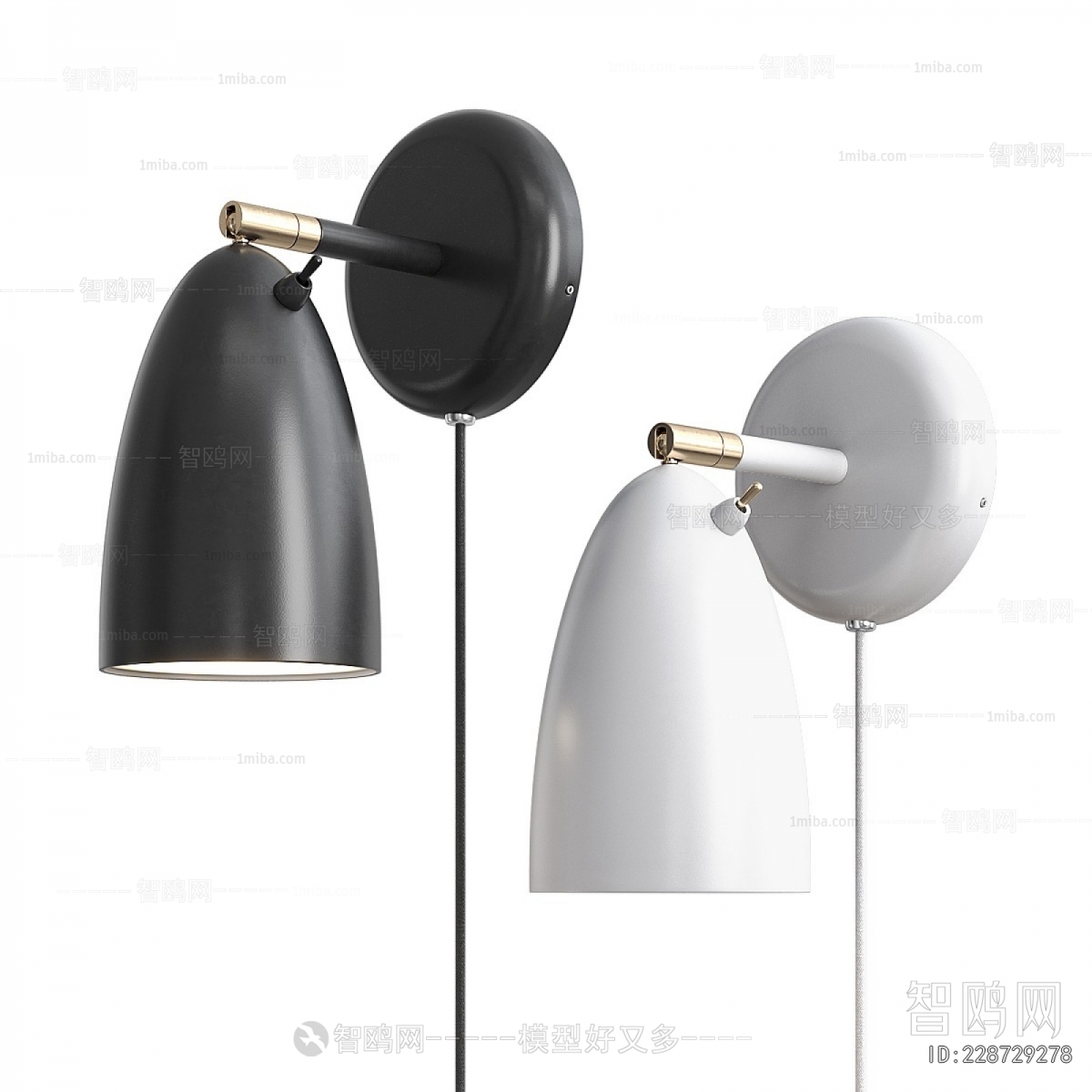 Modern Wall Lamp