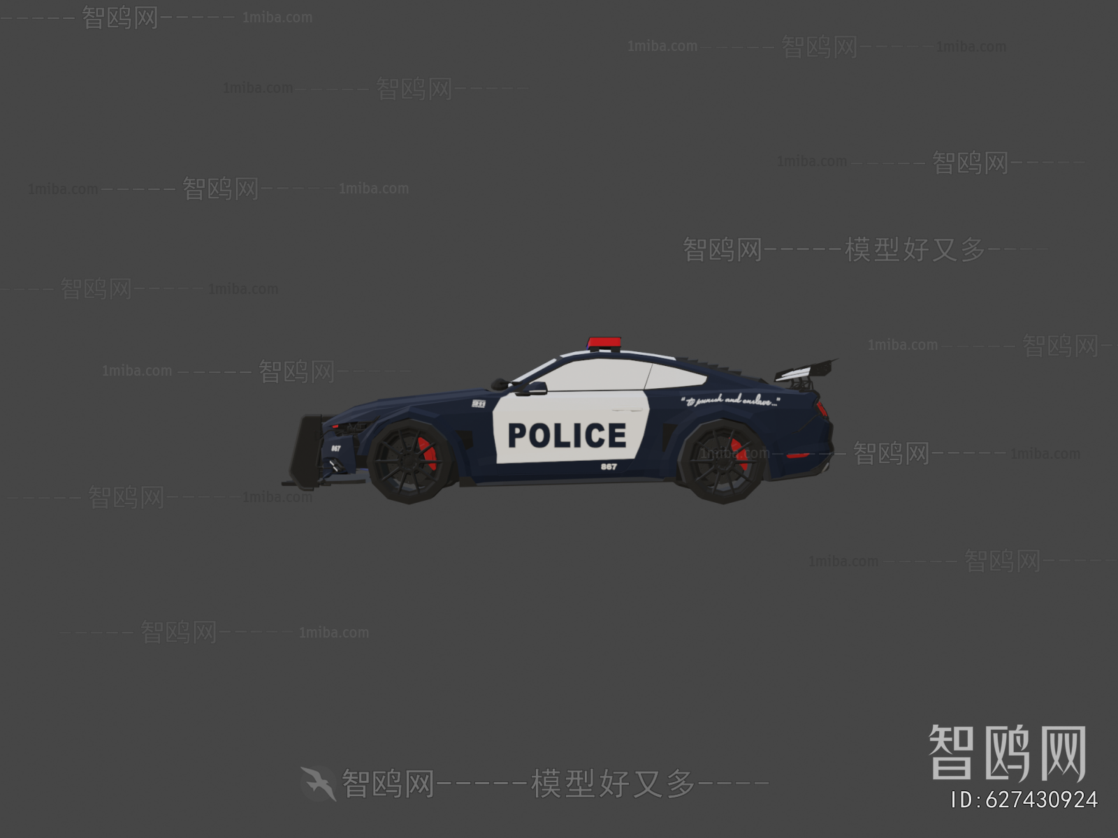 Modern Car
