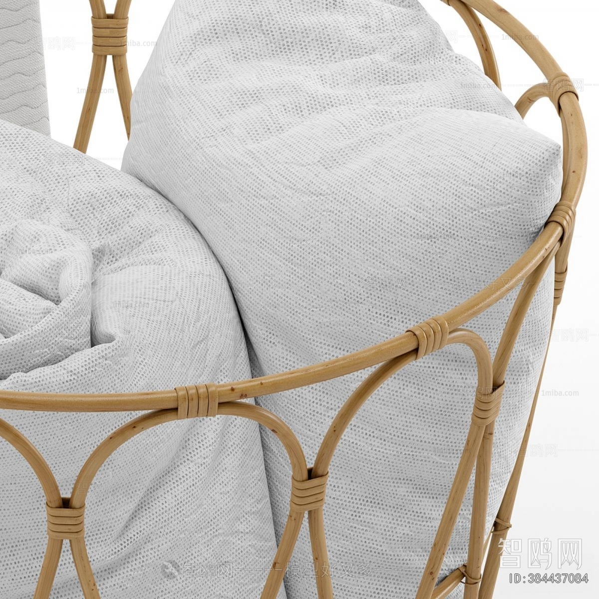 Modern Storage Basket