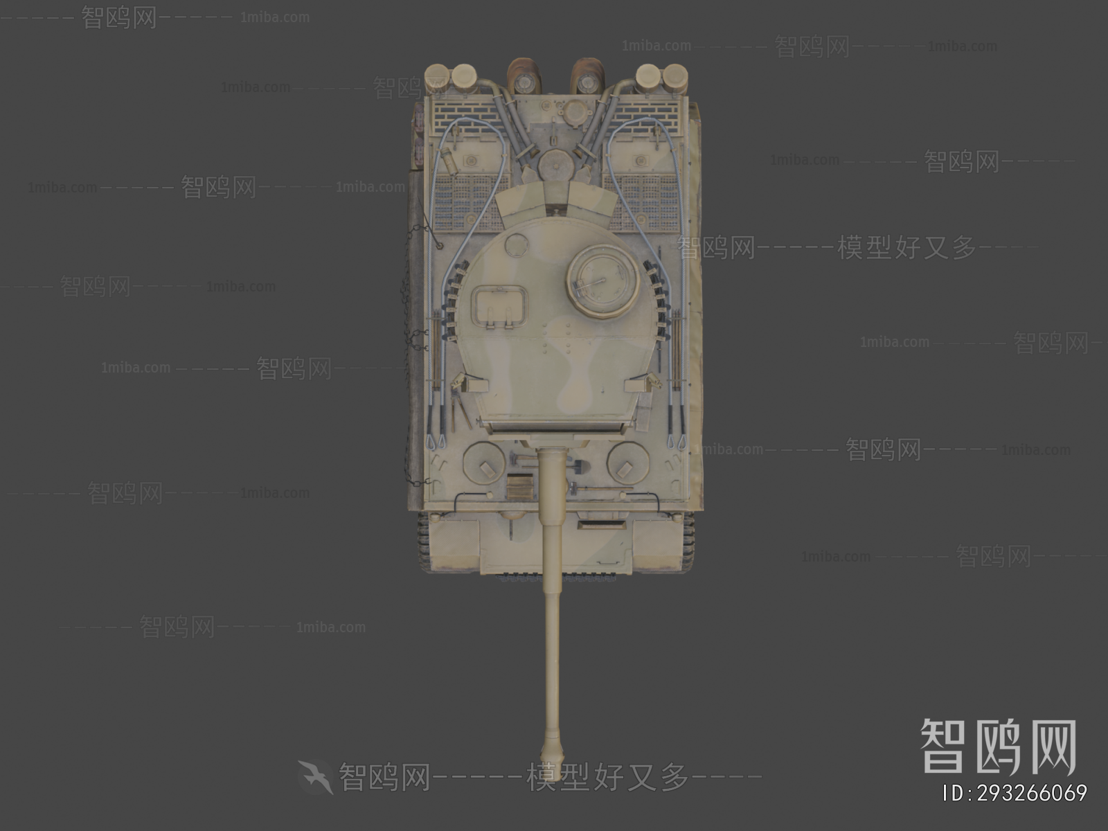 Modern Military Equipment
