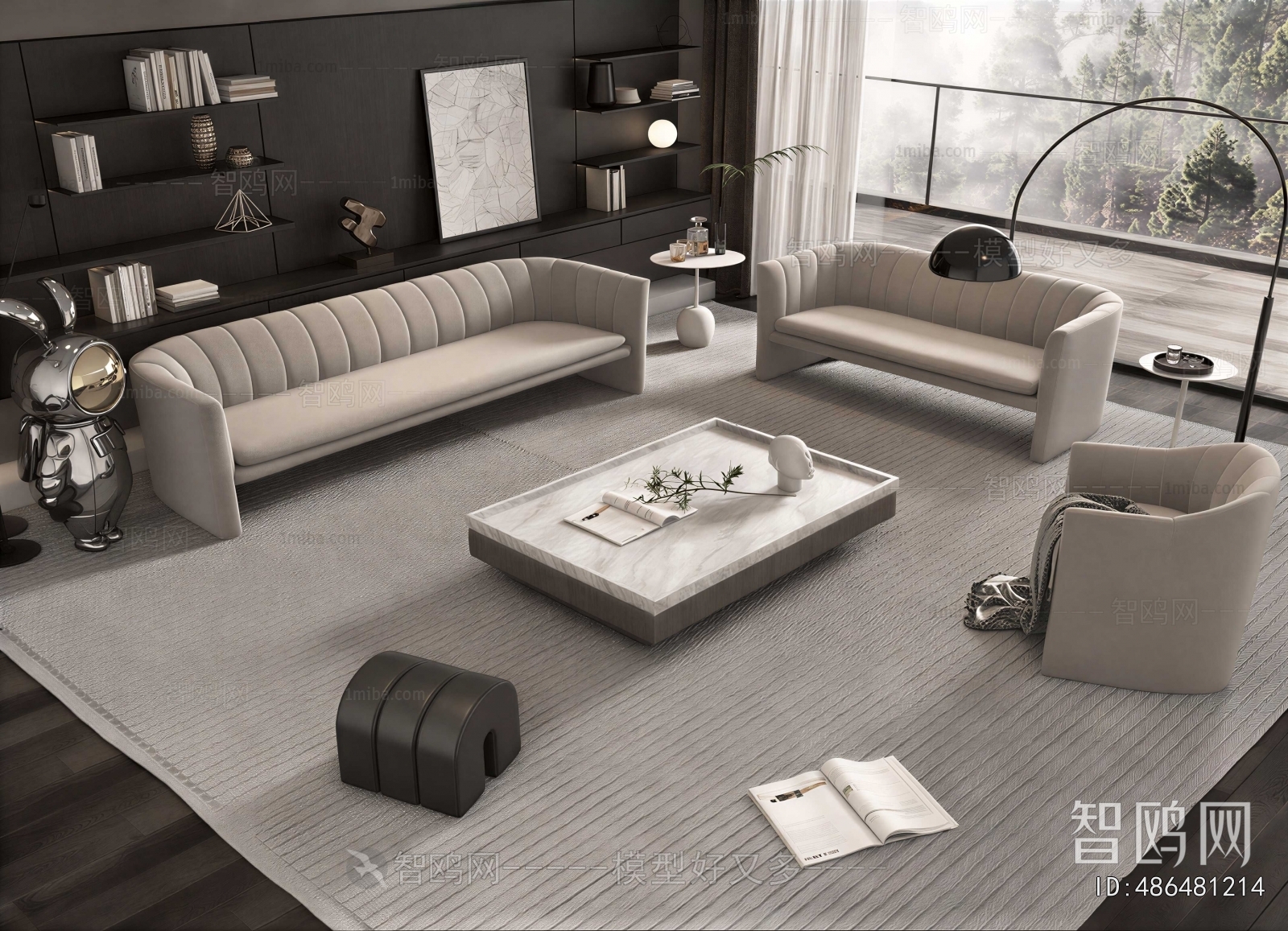 Modern Sofa Combination