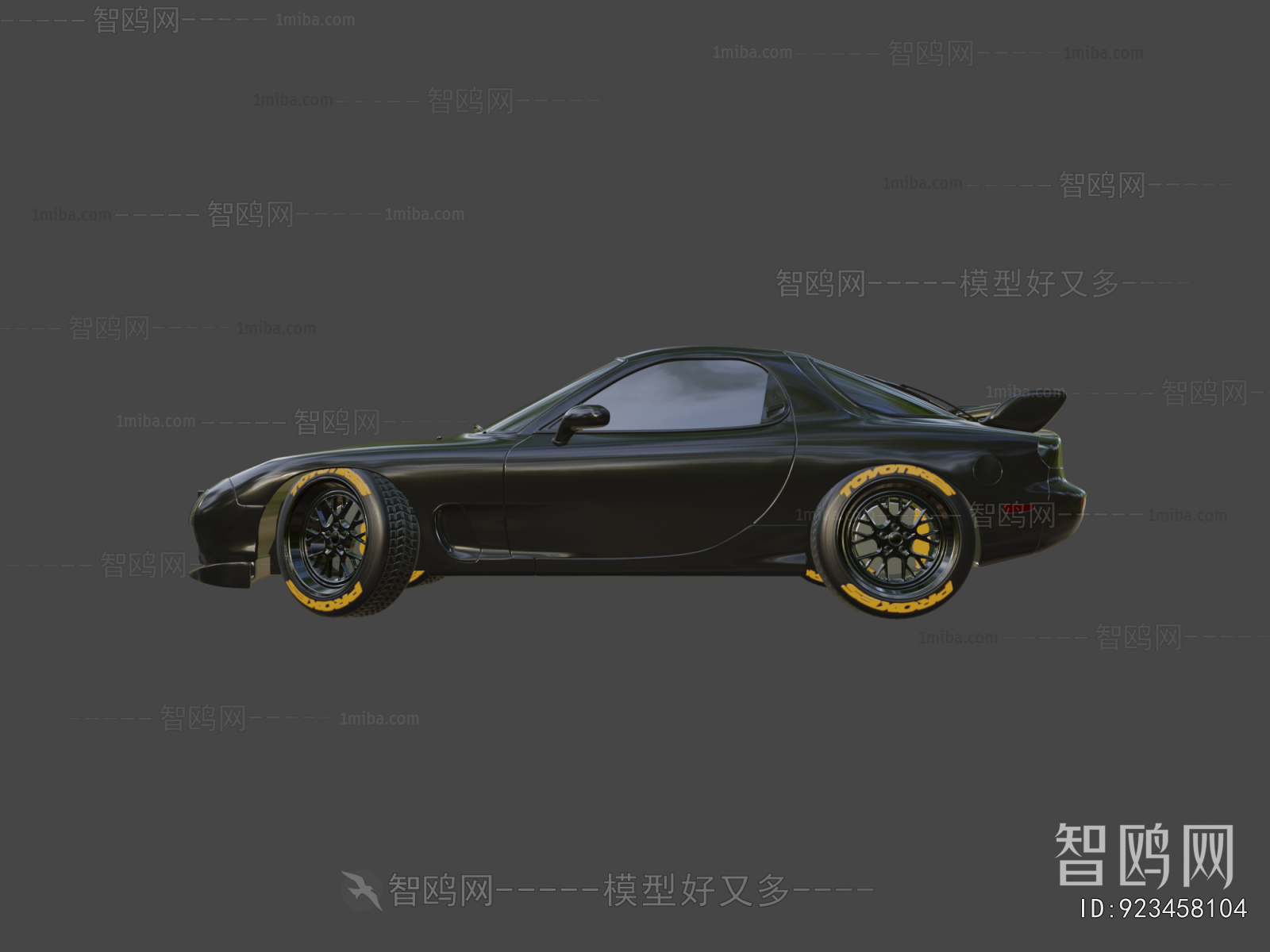 Modern Car