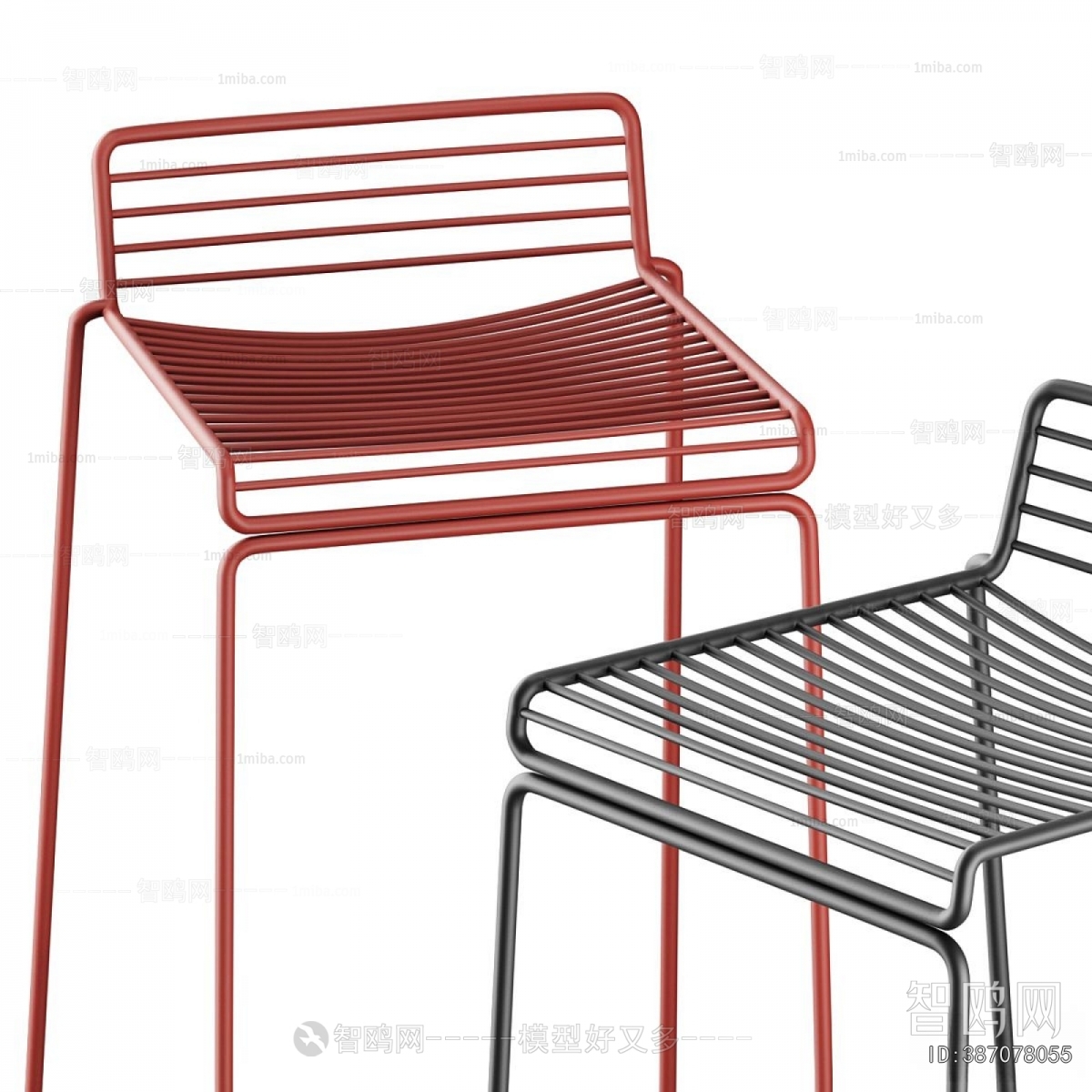Modern Bar Chair