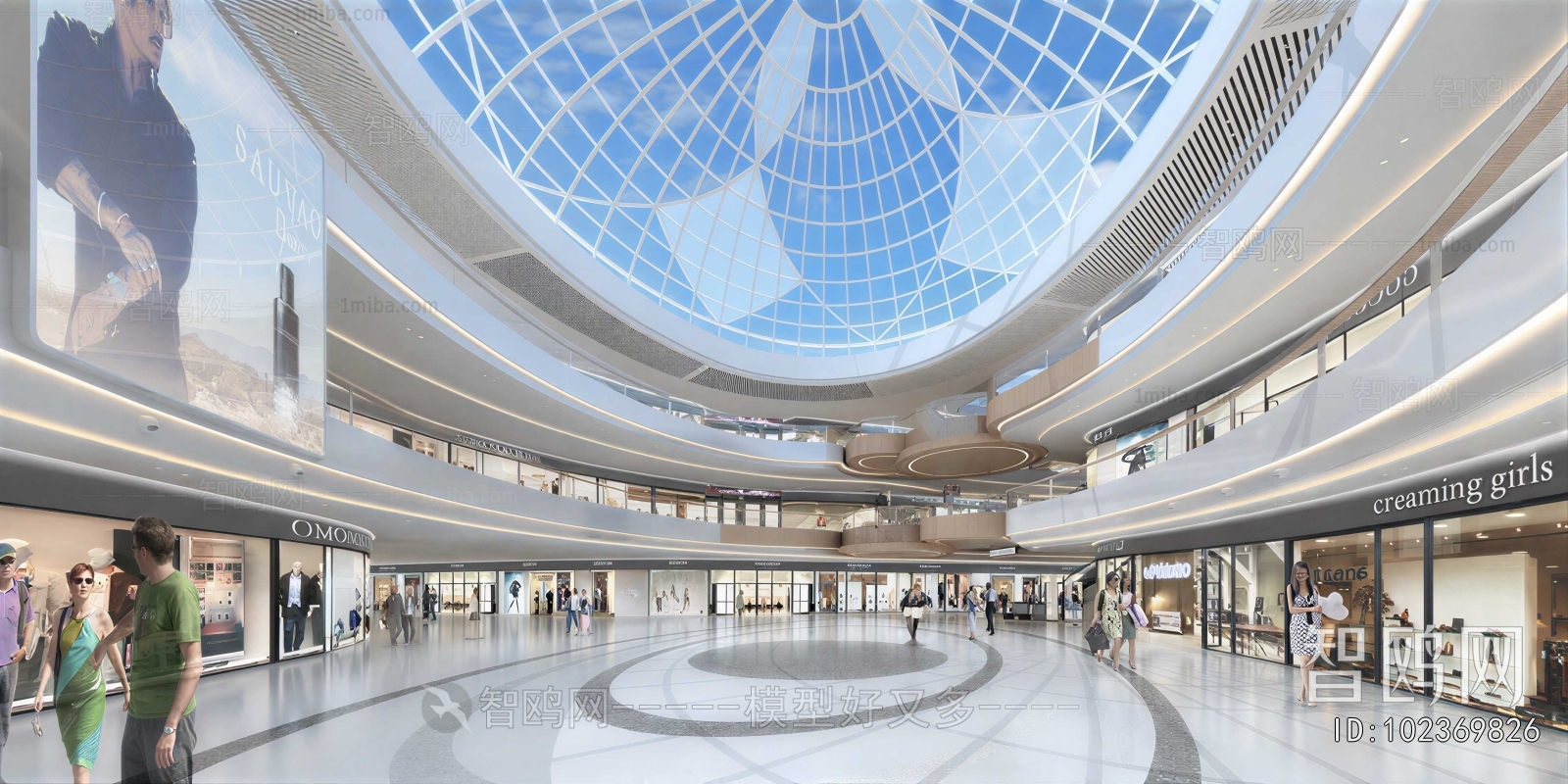 Modern Shopping Mall