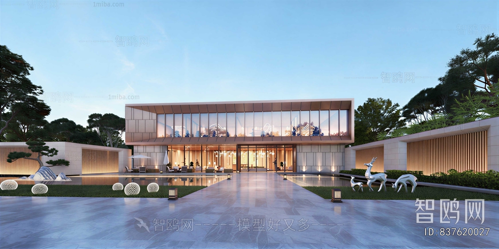 Modern Appearance Of Commercial Building
