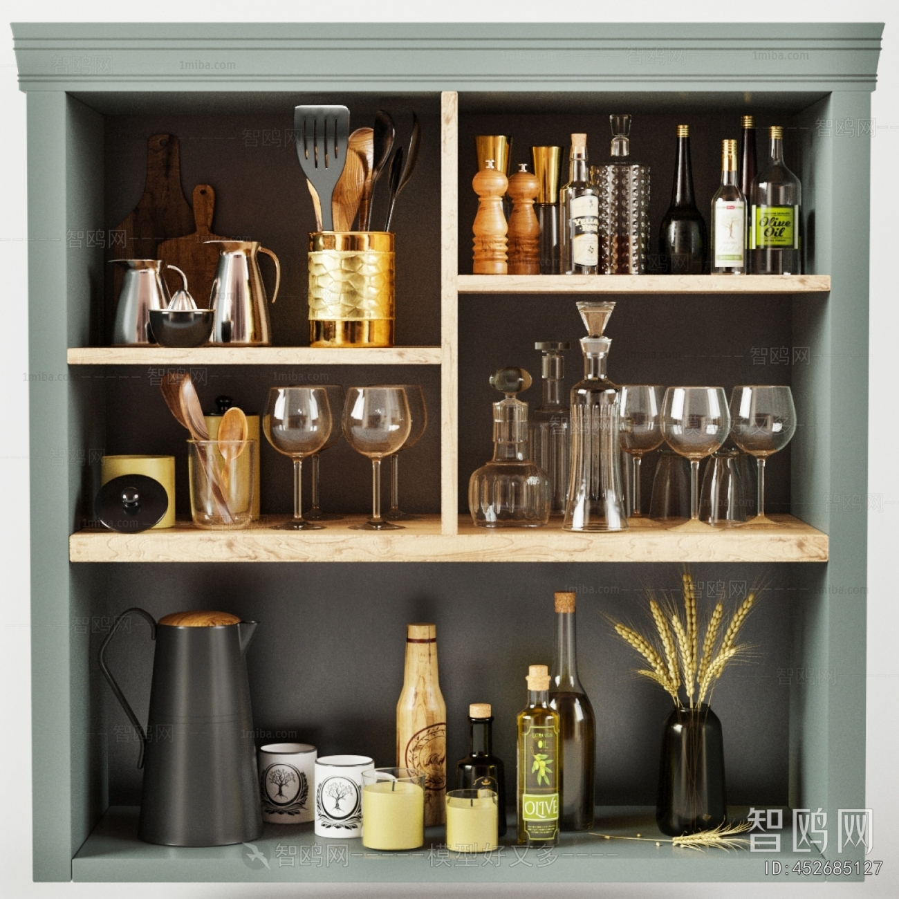 Modern Wine Cabinet