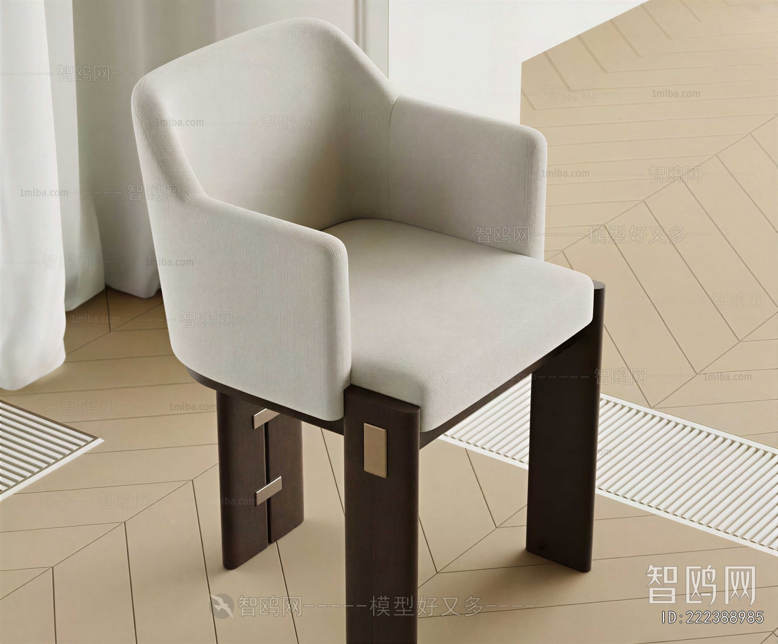 Modern Lounge Chair