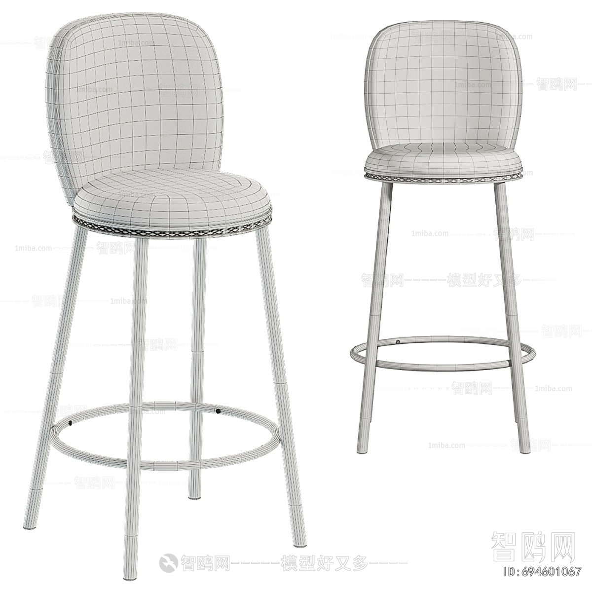 Modern Bar Chair