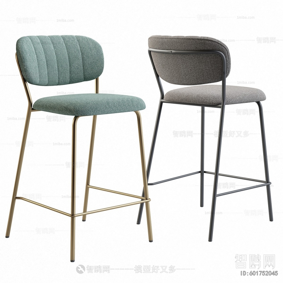 Modern Bar Chair