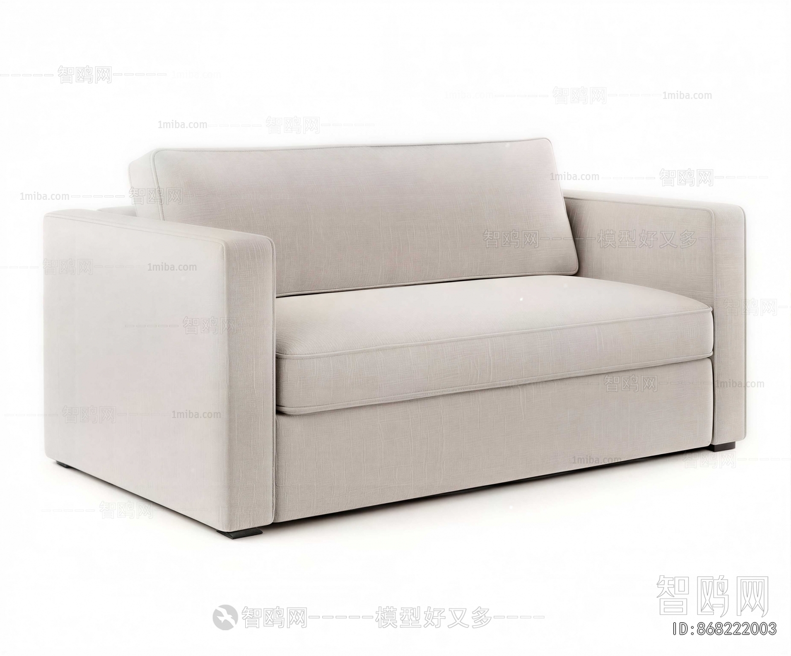 Modern A Sofa For Two