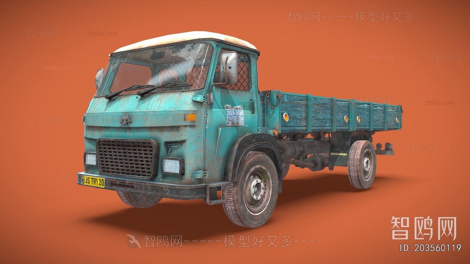 Modern Military Equipment
