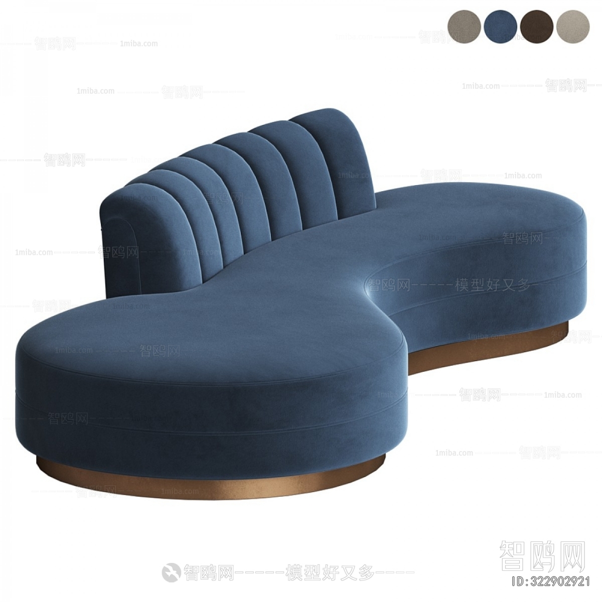 Modern Multi Person Sofa