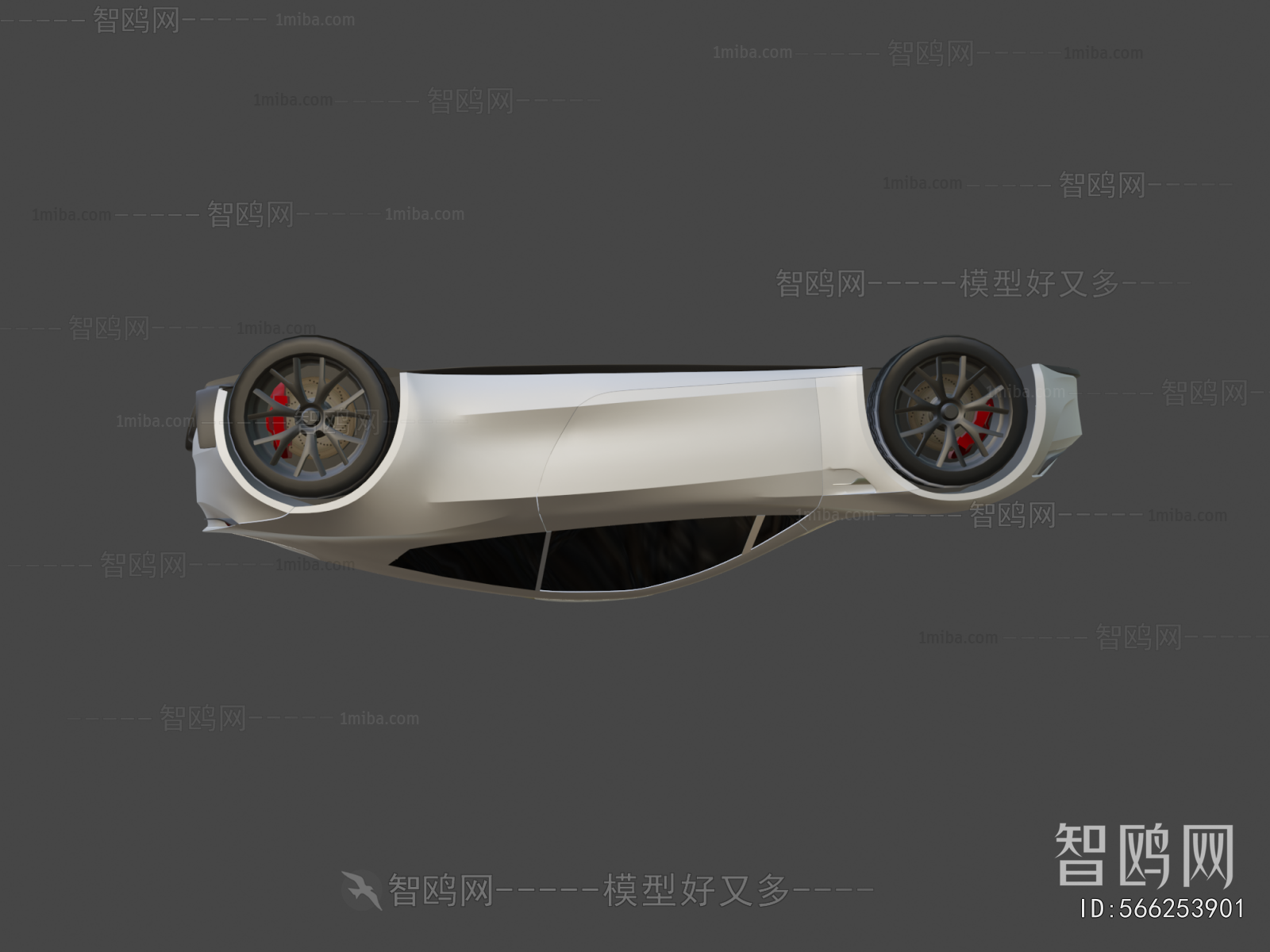 Modern Car
