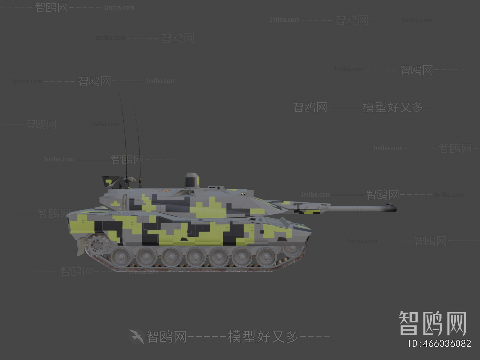 Modern Military Equipment